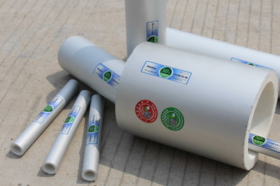 太原潤碩DN20-DN60mm鋁合金襯塑復合管 優質管材的理想選擇